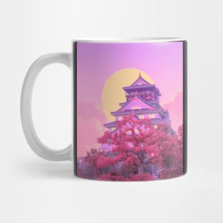 Pink Sunrise Mug